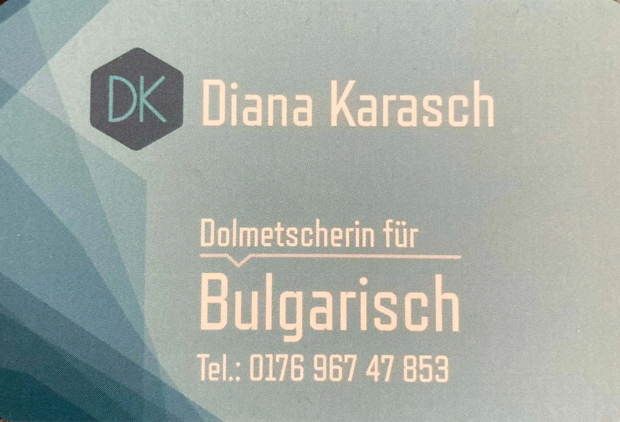 Заклет преводач в Берлин – Диана Караш